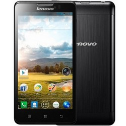 Замена камеры на телефоне Lenovo P780 в Тюмени